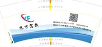 https://tcs.teambition.net/thumbnail/312g3e020521c6eba98e03524ec435221f9a/w/200/h/200纸杯定做 设计图附件