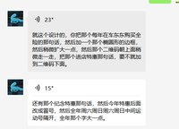 12220404 9盎司1千：yxl小玲子的 一次性定制纸杯、一次性广告纸杯设计图