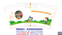 https://tcs.teambition.net/thumbnail/312g4121f3567c71e11c6e53110789fb8dad/w/200/h/200纸杯定做 设计图附件