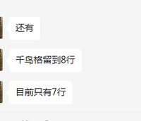 1222003309盎司1千专版350克：北岛南音00 一次性定制纸杯、一次性广告纸杯设计图