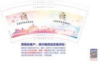 https://tcs.teambition.net/thumbnail/312g4b758dca97aa3a3fa79adcb160d68145/w/200/h/200纸杯定做 设计图附件