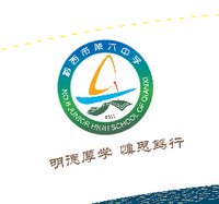 12220421 9盎司 个：安静的回收站 一次性定制纸杯、一次性广告纸杯设计图