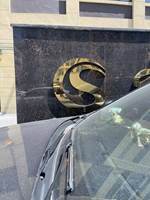 12220404 9盎司 个：tb_8655101（微信） 一次性定制纸杯、一次性广告纸杯设计图