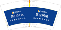 tb30965637（定稿后改图） 一次性定制纸杯、一次性广告纸杯设计图