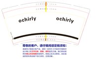 https://tcs.teambition.net/thumbnail/312g58838fda3321311a076aa46e039e5fb2/w/200/h/200纸杯定做 设计图附件