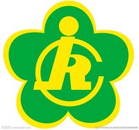 12220412       9盎司1千个：t_1512309630594_0535 一次性定制纸杯、一次性广告纸杯设计图