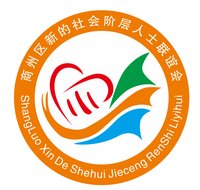 12220407商州区新的社会阶层9盎司1千：徘徊街角的咖啡店 一次性定制纸杯、一次性广告纸杯设计图