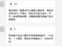 12220329 9盎司1千个：甘肃中信恒业a（微信） 一次性定制纸杯、一次性广告纸杯设计图