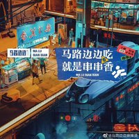 嫑 一次性定制纸杯、一次性广告纸杯设计图