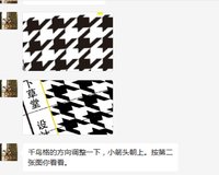 1222003309盎司1千专版350克：北岛南音00 一次性定制纸杯、一次性广告纸杯设计图