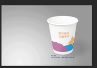 12220401 9盎司1千个：是是但但随随便便求求其其 一次性定制纸杯、一次性广告纸杯设计图