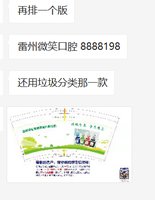 https://tcs.teambition.net/thumbnail/312g74fa5fa2accf4c3984a097a3e8913e76/w/200/h/200纸杯定做 设计图附件