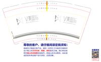 12220331 9盎司 个：tb25759783（微信） 一次性定制纸杯、一次性广告纸杯设计图