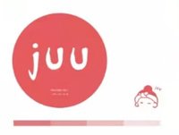 14220325 7盎司1千个：diyeah 一次性定制纸杯、一次性广告纸杯设计图