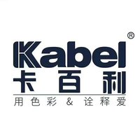 12220328 9盎司 个：w南方姑娘1299 一次性定制纸杯、一次性广告纸杯设计图