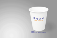 12220401 7盎司：善伟1999 一次性定制纸杯、一次性广告纸杯设计图