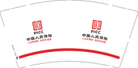 https://tcs.teambition.net/thumbnail/312g82b2d1a47f6802af3d3c341f97667779/w/200/h/200纸杯定做 设计图附件