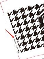 1222003309盎司1千专版350克：北岛南音00 一次性定制纸杯、一次性广告纸杯设计图