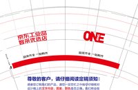 12220406 9盎司1千：齐宝宝8888 一次性定制纸杯、一次性广告纸杯设计图