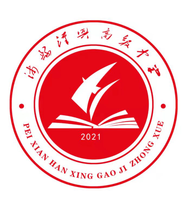 https://tcs.teambition.net/thumbnail/312g8eaf572b41aaea864e73a26705afc29a/w/200/h/200纸杯定做 设计图附件