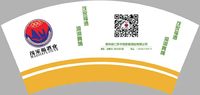 https://tcs.teambition.net/thumbnail/312g91a521a8b029623706da95dd80115cb7/w/200/h/200纸杯定做 设计图附件