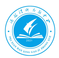 https://tcs.teambition.net/thumbnail/312g943cebea436fc582f42a054251411023/w/200/h/200纸杯定做 设计图附件
