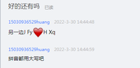 https://tcs.teambition.net/thumbnail/312g97b9c11a156ddca6469e888dbe5e301d/w/200/h/200纸杯定做 设计图附件