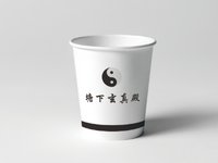 12220416有改中雪冷链物流有限公司9盎司：淡淡思恋想 一次性定制纸杯、一次性广告纸杯设计图