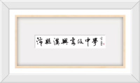 https://tcs.teambition.net/thumbnail/312g9dca463da184d5b586679a635c367f39/w/200/h/200纸杯定做 设计图附件