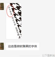 1222003309盎司1千专版350克：北岛南音00 一次性定制纸杯、一次性广告纸杯设计图