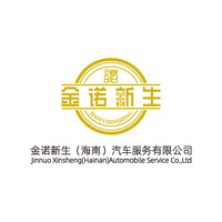 11220422 7盎司：北京智优集品科技有限公司 一次性定制纸杯、一次性广告纸杯设计图