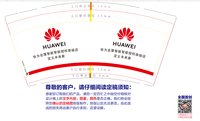 12220409 9盎司1千：home_yangzhao 一次性定制纸杯、一次性广告纸杯设计图