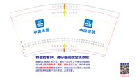 12220414 9盎司 个：郭妹娇 一次性定制纸杯、一次性广告纸杯设计图