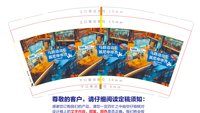 嫑 一次性定制纸杯、一次性广告纸杯设计图