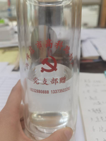 https://tcs.teambition.net/thumbnail/312gbc571dce4ce74657dd80e1e8735db348/w/200/h/200纸杯定做 设计图附件
