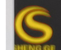 12220404 9盎司 个：tb_8655101（微信） 一次性定制纸杯、一次性广告纸杯设计图