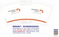 https://tcs.teambition.net/thumbnail/312gbf1fa953a58fff53533db5794314a760/w/200/h/200纸杯定做 设计图附件