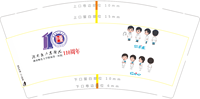 https://tcs.teambition.net/thumbnail/312gcb2149b1dcb6785e9536417a5c57ccca/w/200/h/200纸杯定做 设计图附件