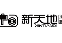 12220411新天地7盎司：新意影楼框框 一次性定制纸杯、一次性广告纸杯设计图