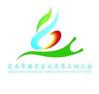 蔡琪 一次性定制纸杯、一次性广告纸杯设计图