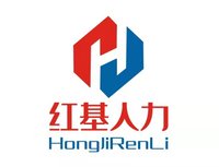 12220411 9盎司 个：悟道静 一次性定制纸杯、一次性广告纸杯设计图