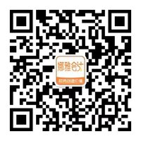 12220405 9盎司1千：627842934wn123 一次性定制纸杯、一次性广告纸杯设计图