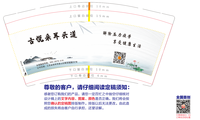 13220325 9盎司5千个；15996968826zyjfff 一次性定制纸杯、一次性广告纸杯设计图