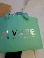 12220331 9盎司 个：tb25759783（微信） 一次性定制纸杯、一次性广告纸杯设计图