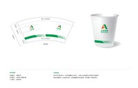 https://tcs.teambition.net/thumbnail/312ged13b38cad731413ac243945092550fc/w/200/h/200纸杯定做 设计图附件