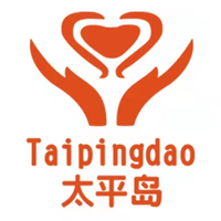 https://tcs.teambition.net/thumbnail/312gf5736c82e5332bbac7028e07d7f682e7/w/200/h/200纸杯定做 设计图附件