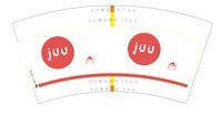 14220325 7盎司1千个：diyeah 一次性定制纸杯、一次性广告纸杯设计图