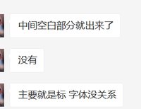 12220404 9盎司 个：tb_8655101（微信） 一次性定制纸杯、一次性广告纸杯设计图