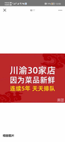 https://tcs.teambition.net/thumbnail/312gf7b81a4382503094f20ff609fb63c912/w/200/h/200纸杯定做 设计图附件