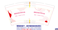 https://tcs.teambition.net/thumbnail/312gf8a931c2cd1f9c24ee8fd7676b525e3b/w/200/h/200纸杯定做 设计图附件